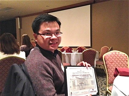 Jan2014 Eddie Award Jan2014 Eddie Award