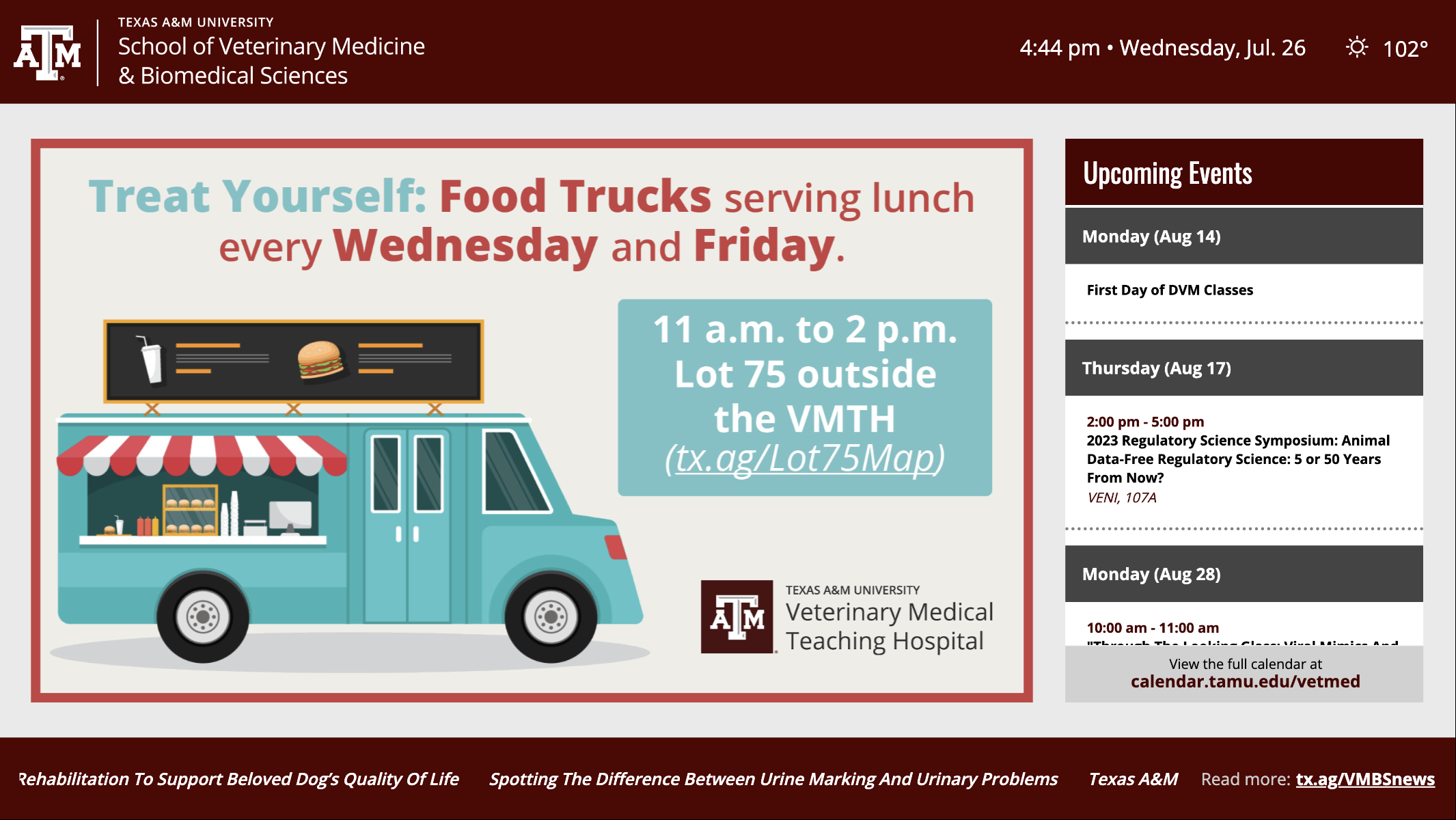 App banner - Texas A&M Veterinary Medical Diagnostic Laboratory